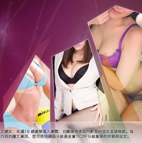 美國免費視訊大胸部美女圖